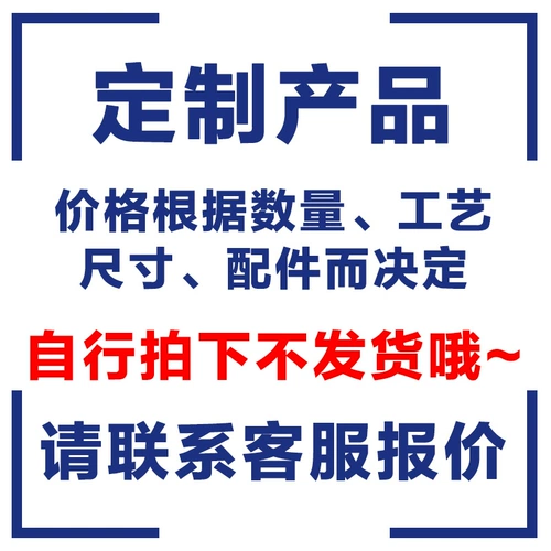 Подвеска, акриловый брелок, мультяшная двусторонная индивидуальная фотография, делается под заказ, с печатью вашего логотипа, «сделай сам»