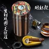 Стеклянный увлажняющий электронный гигрометр