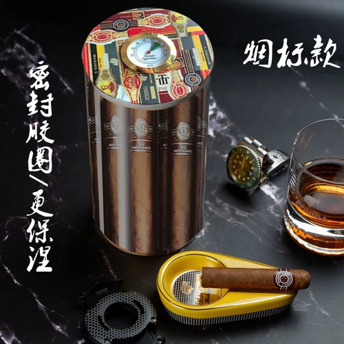 Стеклянный увлажняющий электронный гигрометр