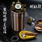 Стеклянный увлажняющий электронный гигрометр