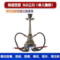 Башня двойная трубка [Подарки Полный набор расходных материалов] Самоупотребление с огнями