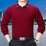 鎭掓簮绁ョ緤姣涜～鐢峰啲瀛 ｅ5xl 涓勾鐖哥埜瑁呬繚鏆栫敺瑁呭帤姣涜。