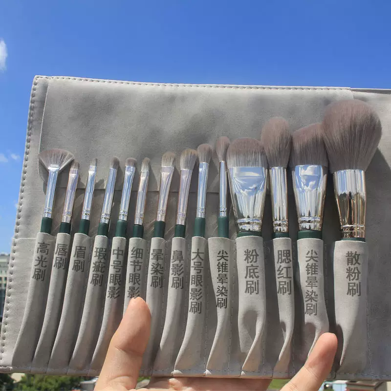 Brush, handheld soft set, high-quality style, full set