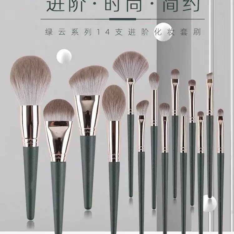 Brush, handheld soft set, high-quality style, full set