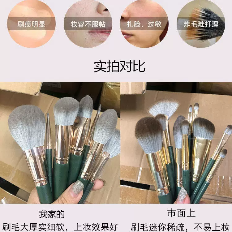 Brush, handheld soft set, high-quality style, full set