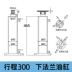 Đường kính xi lanh 80 mặt bích xi lanh thủy lực Xi lanh 8 tấn xi lanh thủy lực tùy chỉnh xi lanh thủy lực chân baler xi lanh phụ kiện xi lanh thủy lực giá bán Xy lanh thủy lực