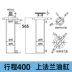 Đường kính xi lanh 80 mặt bích xi lanh thủy lực Xi lanh 8 tấn xi lanh thủy lực tùy chỉnh xi lanh thủy lực chân baler xi lanh phụ kiện giá xi lanh thủy lực mini xi lanh thủy lực xe nâng 