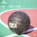Quân đội Bóng rổ Bóng rổ Mangbin Cửa hàng chính hãng Trend Street Elf Ball JG Xi măng sinh dục Đào tạo đặc biệt mẫu bánh đá bóng quả bóng đá fifa Quả bóng