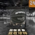 Bộ sưu tập Limited Kobe Basketball với phiên bản kỷ niệm của đoạn Manga Black Manga Chống mòn Serpent Bảy anh em quân sự Bóng rổ Kobe quả bóng đá chính hãng	 	banh đá bóng em bé Quả bóng