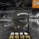 Bộ sưu tập Limited Kobe Basketball với phiên bản kỷ niệm của đoạn Manga Black Manga Chống mòn Serpent Bảy anh em quân sự Bóng rổ Kobe quả bóng đá chính hãng	 	banh đá bóng em bé