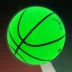 banh bóng đá giá Marbury phản chiếu bóng rổ đêm chiếu sáng ngôi sao huỳnh quang rỗng với mô hình hộp quà tặng sinh nhật đích thực quả banh bóng đá quả bóng đá mini Quả bóng