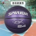 Kobe Pearl Zappine Basketball Basketball Phiên bản giới hạn số 7 Đen Manba Quà tặng sinh nhật Bộ sưu tập quà tặng Chữ ký Kobe bóng đá banh số 4 	quả bóng đá futsal	 Quả bóng