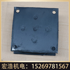 Машина 挖掘机震动夯减震块 液压平板夯橡胶块 振动夯实机器减震垫