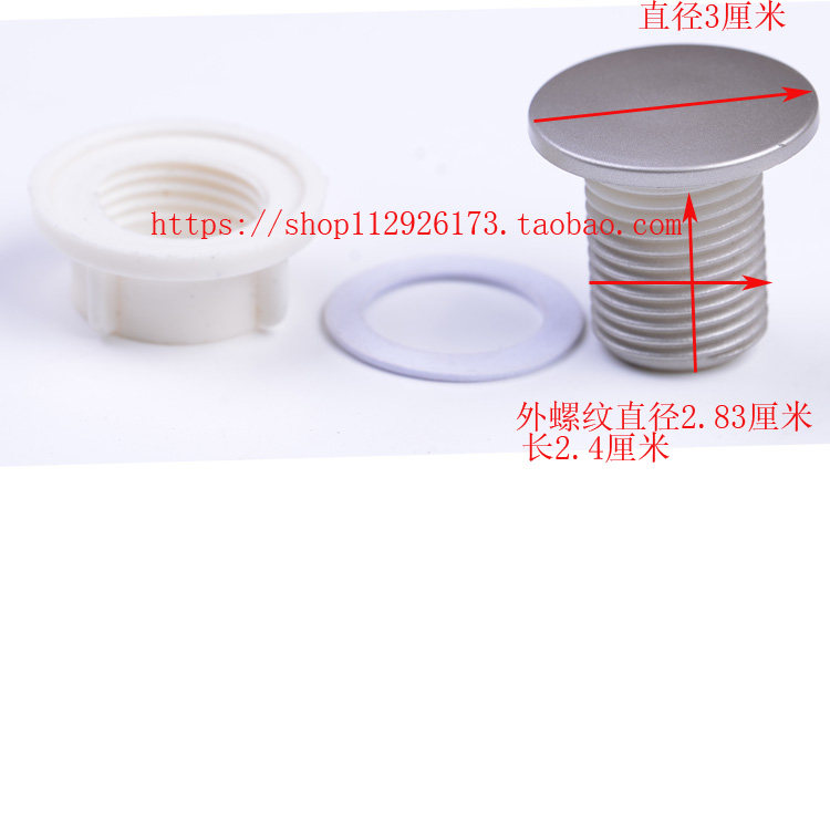 Купить Слив Олин раковина дозатор мыла оригинальные декоративные ...