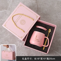 Розовая одиночная чашка (45 сетов выше цен)