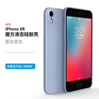 IPhonexr 【Lavender Grey】