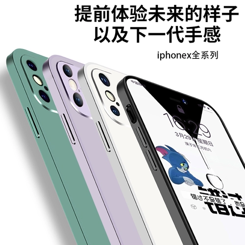 Apple, совместимый силиконовый чехол для телефона, ультратонкая защитная сумка, iphone, защита при падении