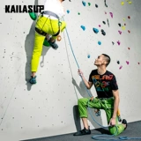 Кейл Стоун мужской спортивная версия брюк скалолазания за рамки рок