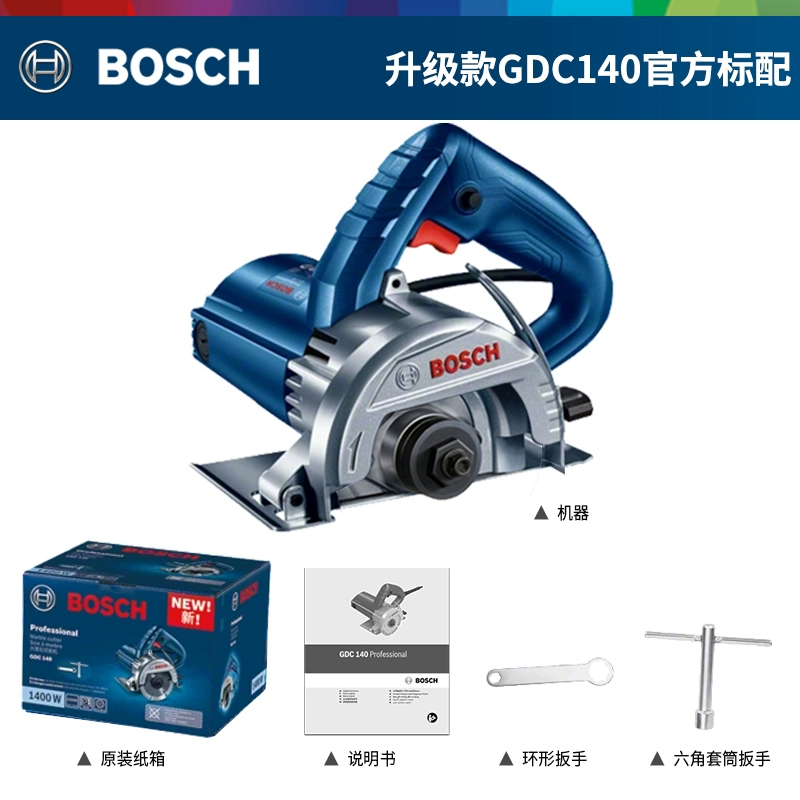 máy cắt thủy lực Bosch Máy Cắt Đá Nhà Đa Năng Bác Sĩ Điện Dụng Cụ Cloud Đá Máy Không Răng Máy Cưa Xích Máy Làm Khe máy cắt tôn máy cắt giấy Máy cắt kim loại