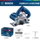 	lưỡi cưa xích Máy cắt đá gạch Bosch tại nhà bác sĩ đa chức năng dụng cụ điện máy đá mây máy cưa xích không răng máy khía mũi khoét hợp kim