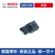 Máy cắt gạch và đá Bosch GDC145/140 công tắc chổi than carbon các bộ phận và phụ kiện vòng bi bánh răng rôto stator cắt laser kim loại tấm