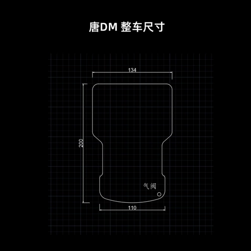 Стобуттанг DM Специальная кровать, отделка для автомобиля, подушка Byd Tangradflatin Gas Mattress Paste Ward Board Mattress Mattress