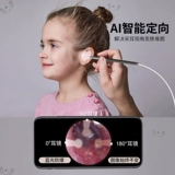 Безвредная светящаяся ухочистка для ушей