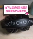 Beats от Dr.Dre Black Earrot
