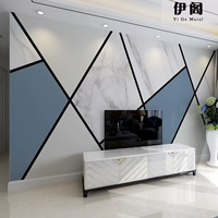 Телевизионный фон стены обои геометрические трехмерные гостиные роспись 3D Простые современные обои фильм телевизор Странная ткань Атмосфера