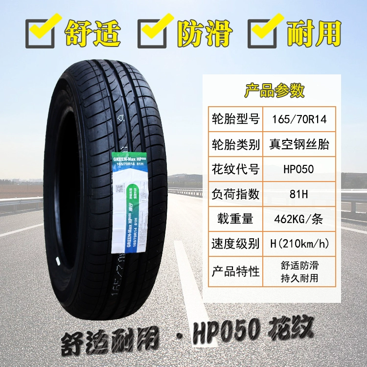 Lốp Linglong 175 185 195 205 215 225/50 55/60/65/70R14R15r16r17 so sánh lốp michelin và bridgestone giá lốp xe ô tô Lốp ô tô