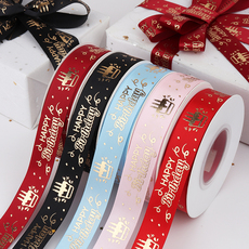 Лента 生日快乐蛋糕彩带绑带扎带烘焙鲜花装饰绸带缎带礼物礼品包装丝带