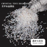 Брендовый лак для ногтей для маникюра, украшение для ногтей, блестки для ногтей для ногтей, легкий роскошный стиль, популярно в интернете, инкрустировано бриллиантами