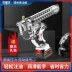 JIEXINGDA Electric Butter Gun 24V Sạc pin lithium mới đầy đủ máy bơm mỡ không dây tự động đầy đủ súng bơm mỡ bò bằng tay Súng bơm mỡ Súng bơm mỡ