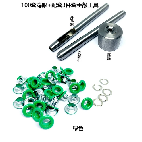 Красочные петельки для одежды, декоративная пряжка, отверстие для шнурка, полая заклепка, защита от отверстия для ремня, железное кольцо, дышащая пряжка с петлями, аксессуары