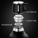 Термос, портативный вакуумный вместительный и большой чайник для домашнего использования