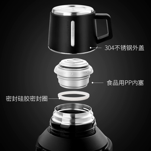 Термос, портативный вакуумный вместительный и большой чайник для домашнего использования