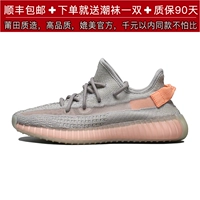 Европейский предел