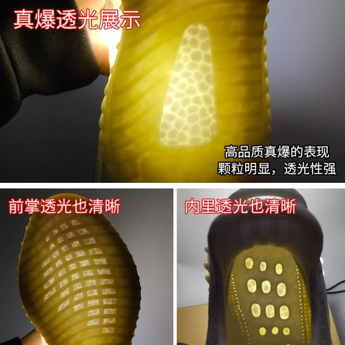 Кокосовая обувь женщина 350 подлинный официальный сайт мужчина Tianxing Ice Blue Black Angel Kan Ye действительно взорвался ядовитые кроссовки белых туфель