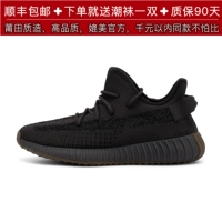 Галактика черная серая звезда