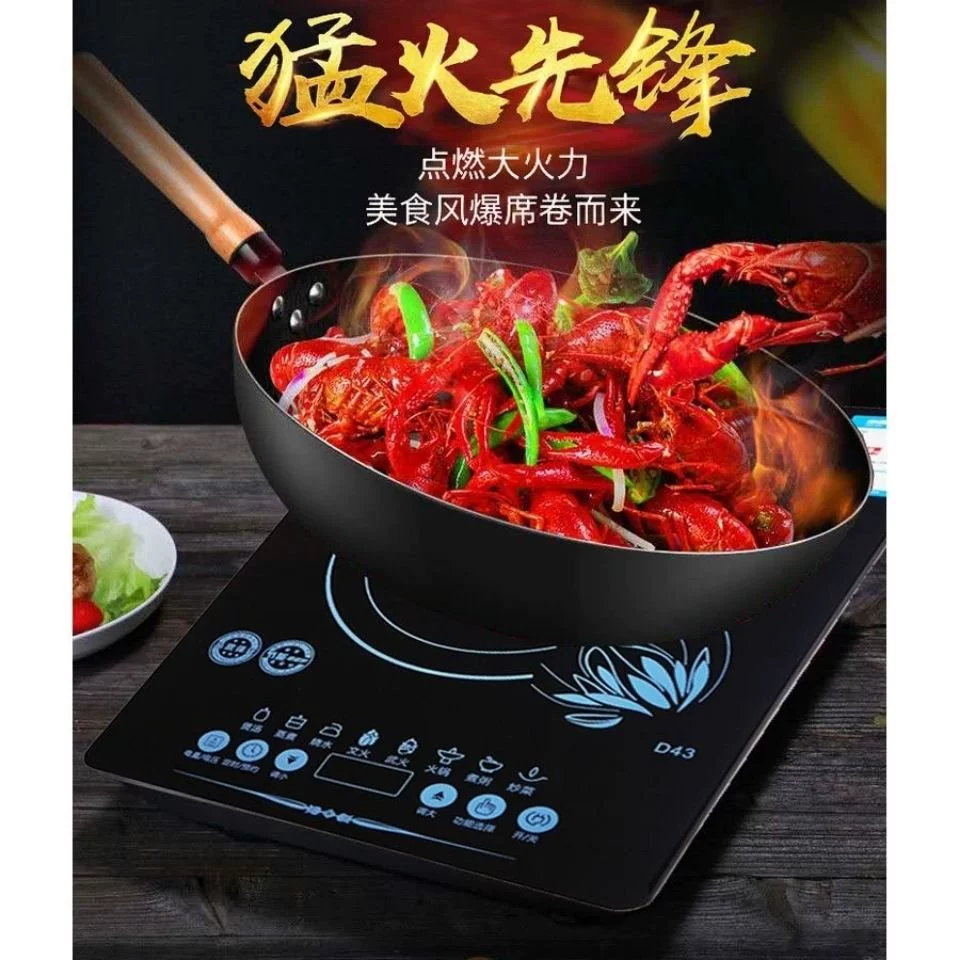 Bếp điện từ Xiaobawang gia dụng màn hình cảm ứng công suất cao 4200W quạt kép - Bếp cảm ứng