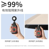 Полный автоматический обратный зонтик с лампой, складывающаяся зонтик -женщина под дождем и дождем, два -большие усиленные устойчивости к твердому ветру мужчина двойной зонтик