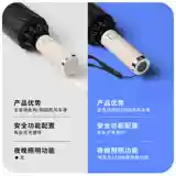 Полный автоматический обратный зонтик с лампой, складывающаяся зонтик -женщина под дождем и дождем, два -большие усиленные устойчивости к твердому ветру мужчина двойной зонтик