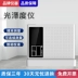 Thượng Hải Yixin máy đo độ bóng sơn phủ đá kính gạch nhựa da máy đo độ bóng Máy đo độ bóng