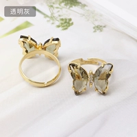 1 прозрачный серый 1