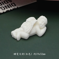 Белый ластик спящий ангел-белый 1