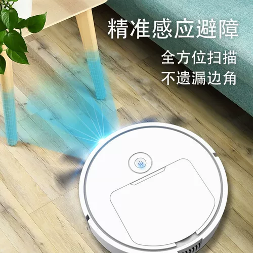 Подарки на мероприятия Маленькая бытовая техника подарки практическая компания Банк 4S магазин отдел продаж Smart Crowing Robot Home