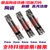 CNC Geramic Slot Blade Cắt lưỡi MgMN200-G MgMN300-M MgMN400-M con dao cắt dao cnc gỗ Dao CNC