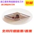 Mảnh dao tiện hình trụ CNC kim cương 35 độ Mảnh dao tiện hình trụ kim cương gốm VNMG160404 NX2525 mũi cnc gỗ Dao CNC