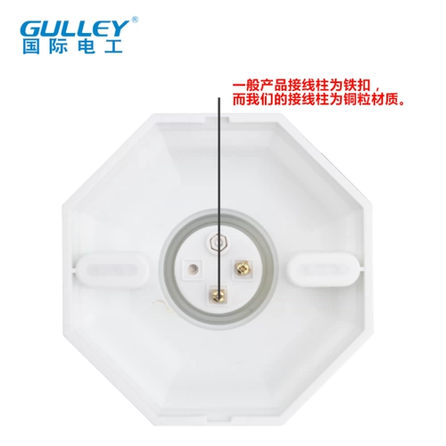 Подставка для лампы, спиральный цоколь, светодиодная энергосберегающая лампа, с винтовым цоколем