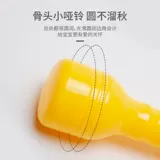 Магазин четырехлетней давности, спортивные гантели для детского сада, утолщенное улыбающееся лицо, тренажеры и реквизит для утренней зарядки, детский большой размер.